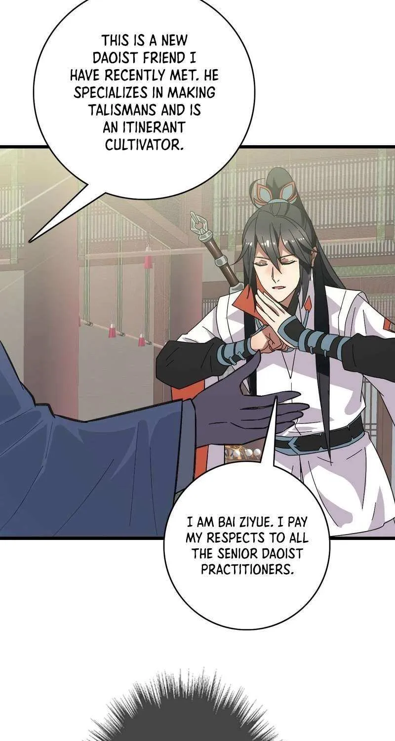 Supreme Taoist (2021) Chapter 87 page 6 - 
