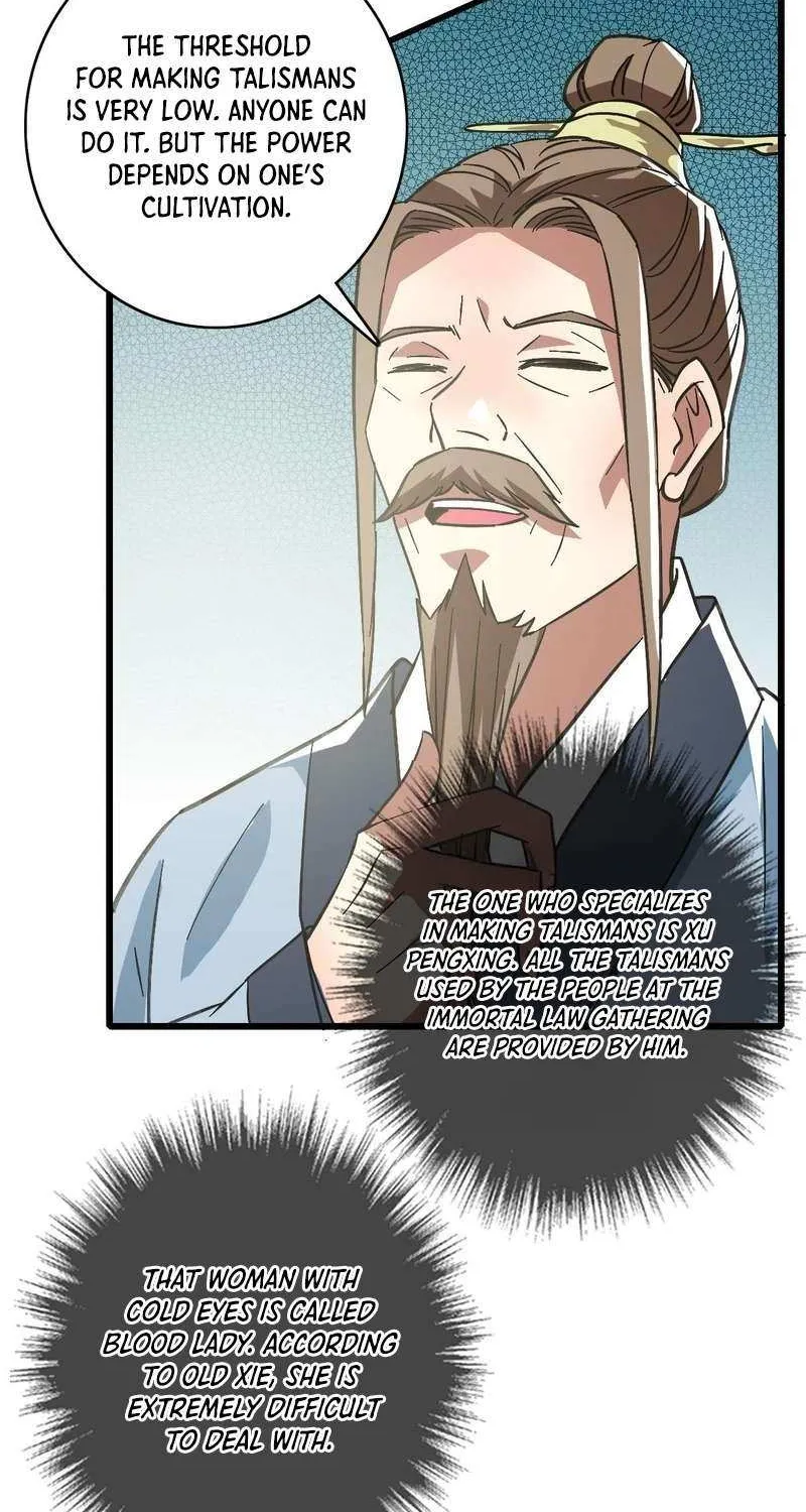 Supreme Taoist (2021) Chapter 87 page 10 - 