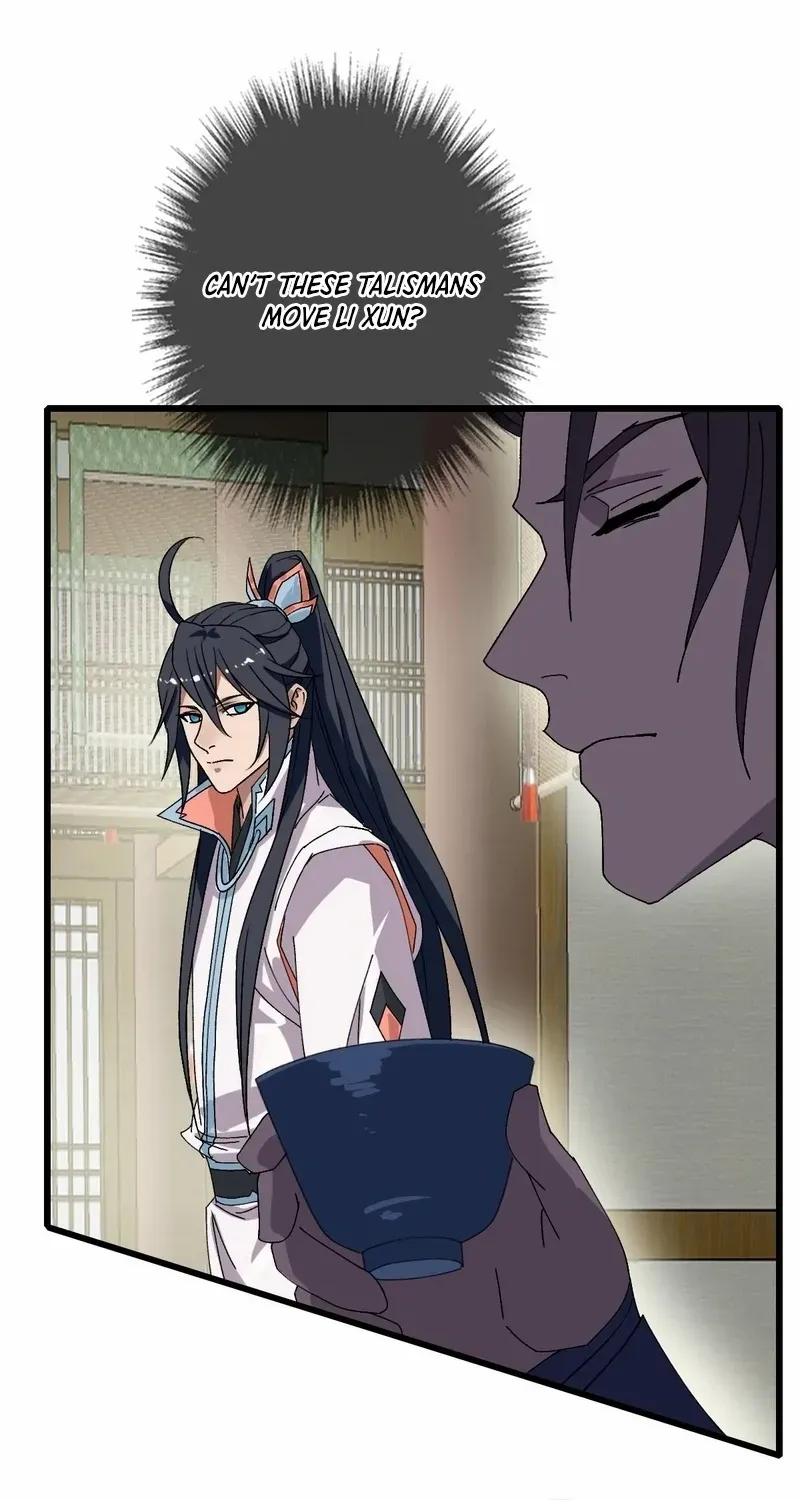 Supreme Taoist (2021) Chapter 88 page 15 - 