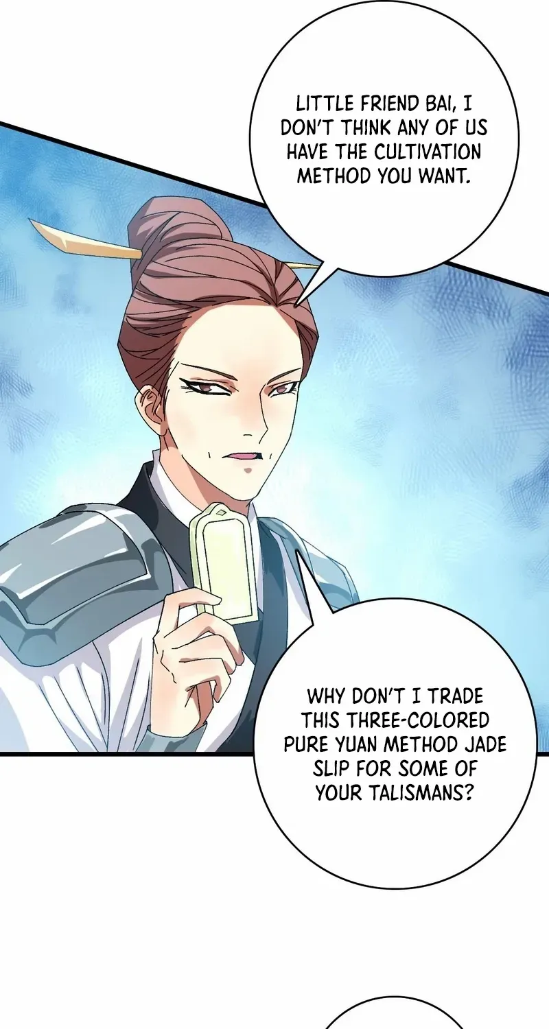 Supreme Taoist (2021) Chapter 88 page 16 - 