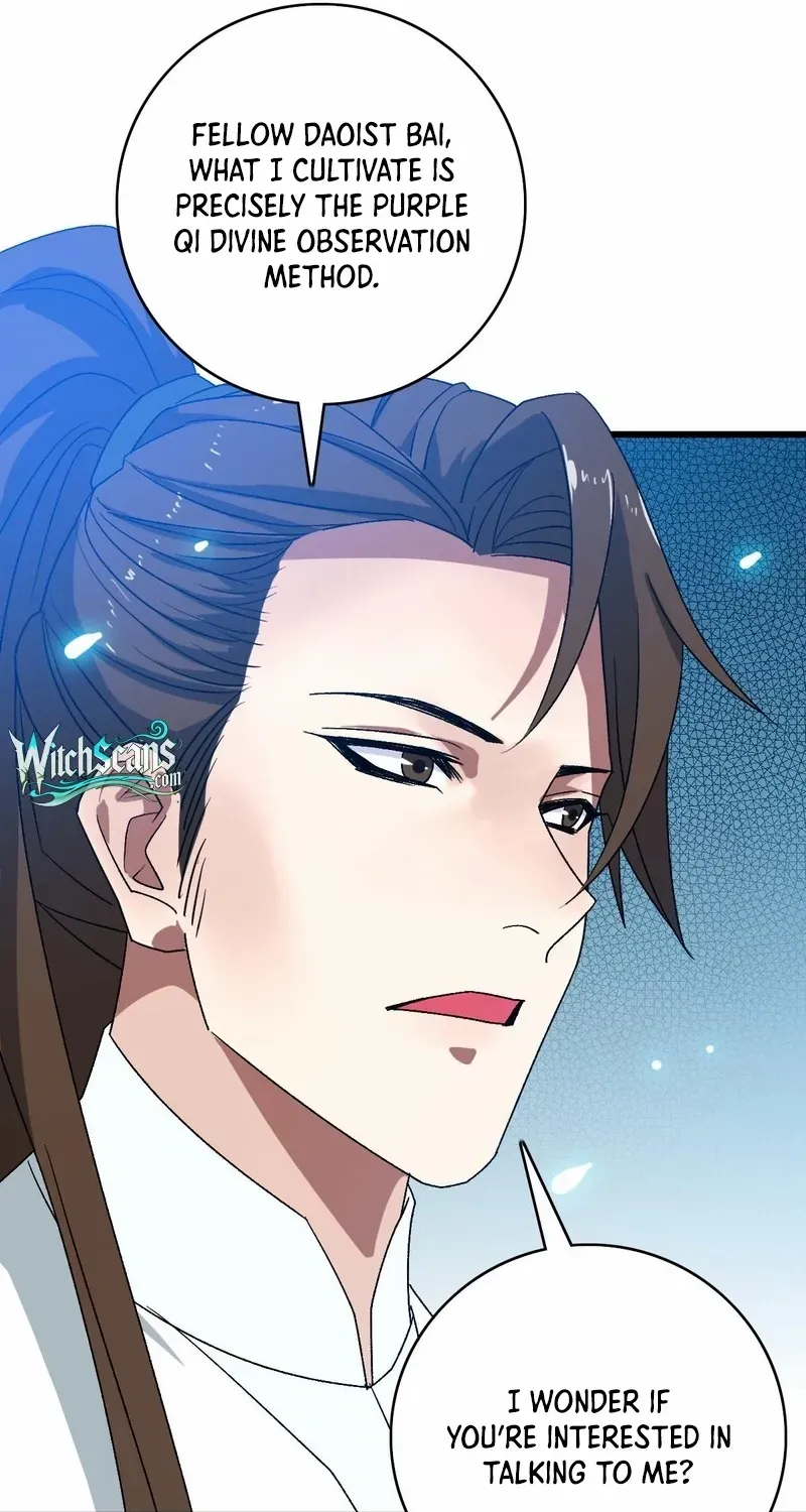 Supreme Taoist (2021) Chapter 88 page 18 - 