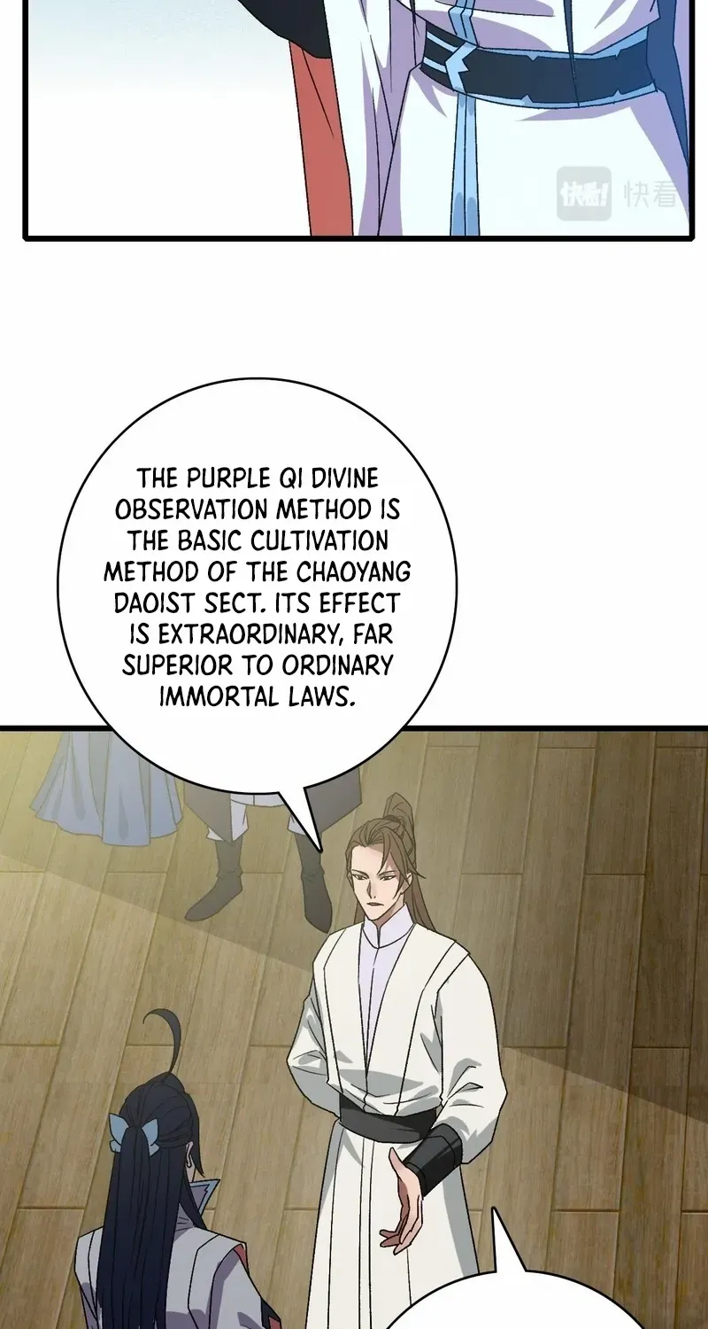 Supreme Taoist (2021) Chapter 88 page 20 - 