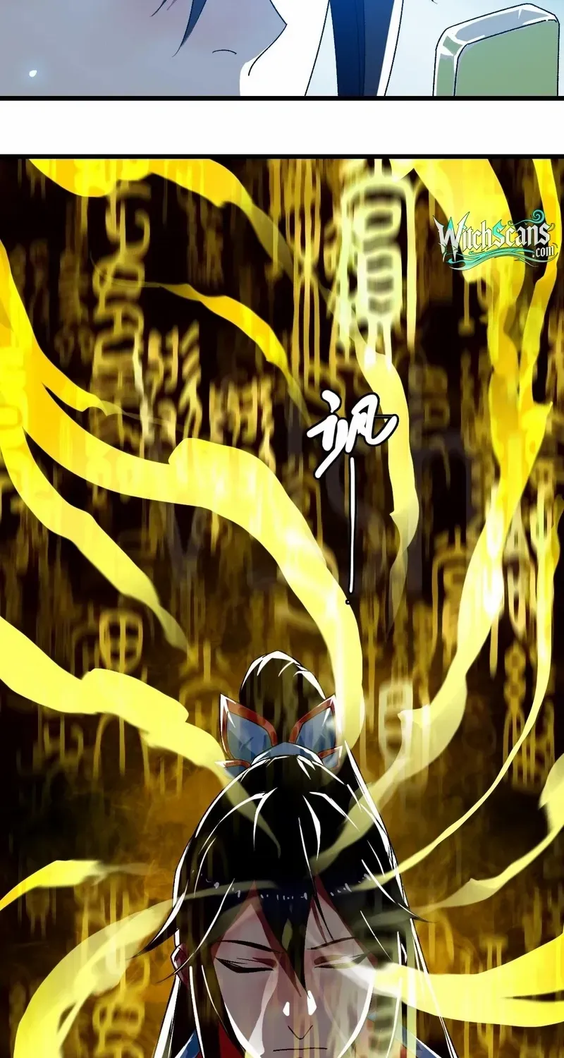 Supreme Taoist (2021) Chapter 88 page 24 - 