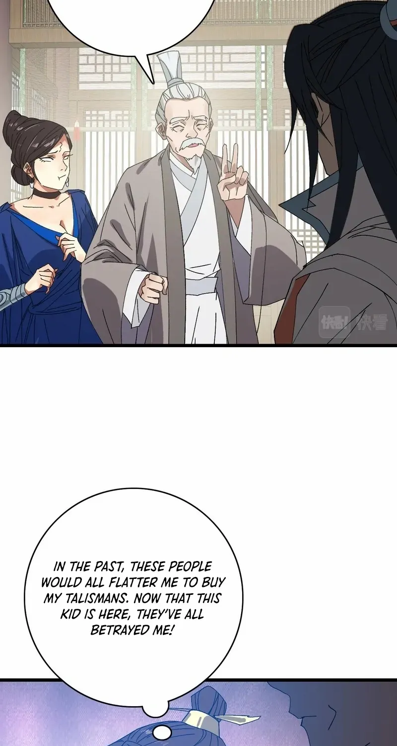 Supreme Taoist (2021) Chapter 88 page 5 - 