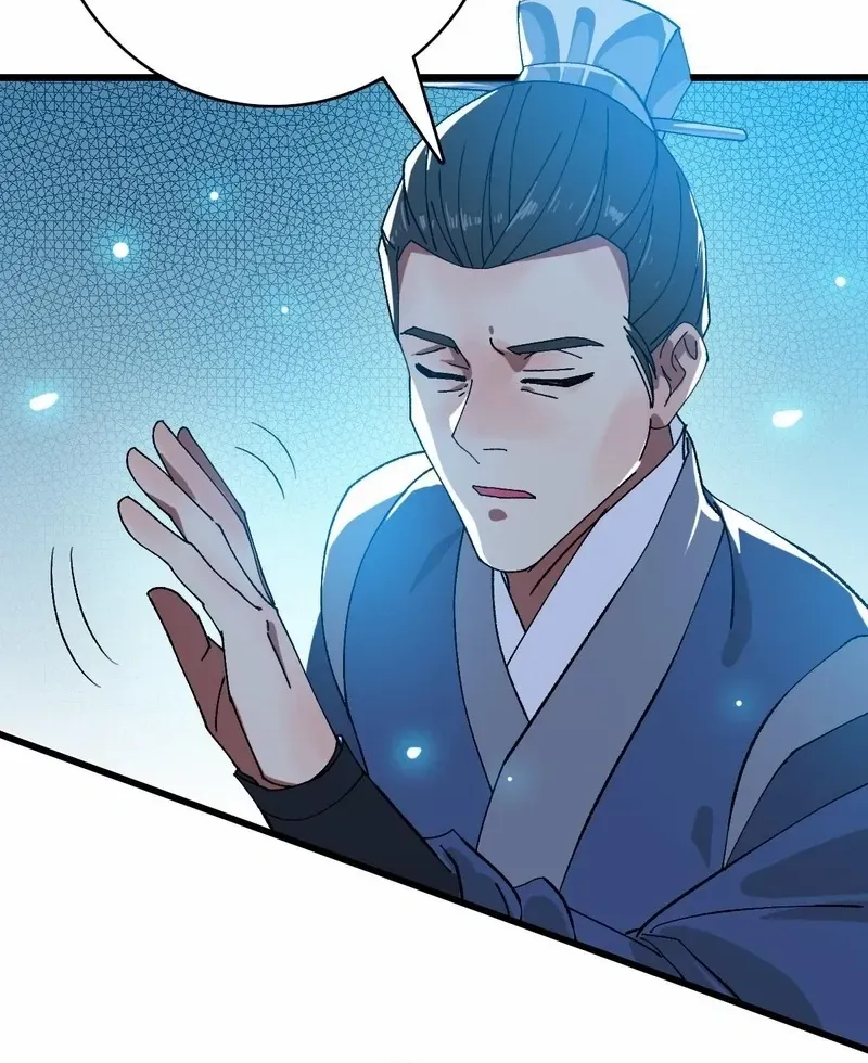 Supreme Taoist (2021) Chapter 88 page 57 - 