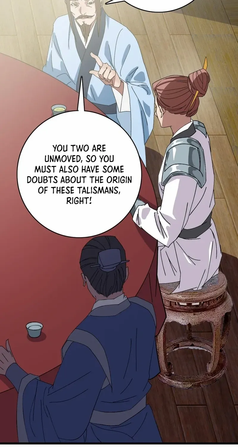 Supreme Taoist (2021) Chapter 88 page 7 - 