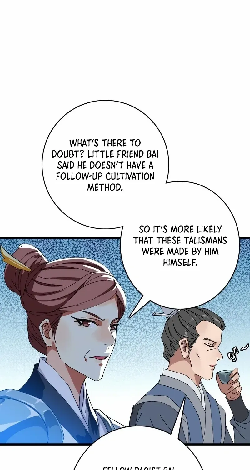 Supreme Taoist (2021) Chapter 88 page 8 - 