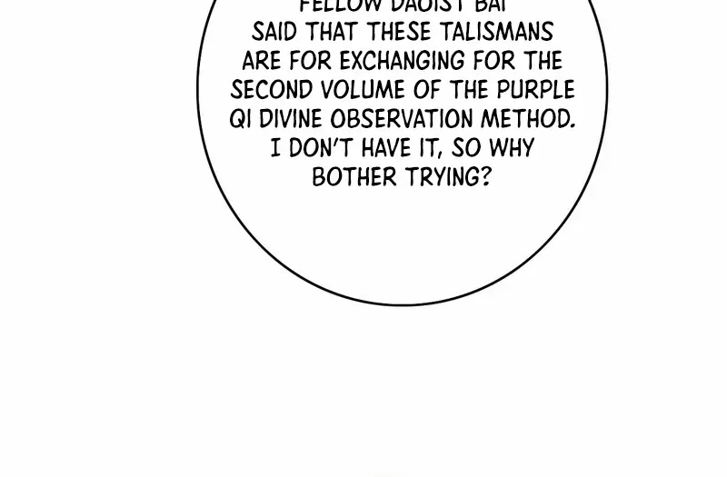 Supreme Taoist (2021) Chapter 88 page 9 - 