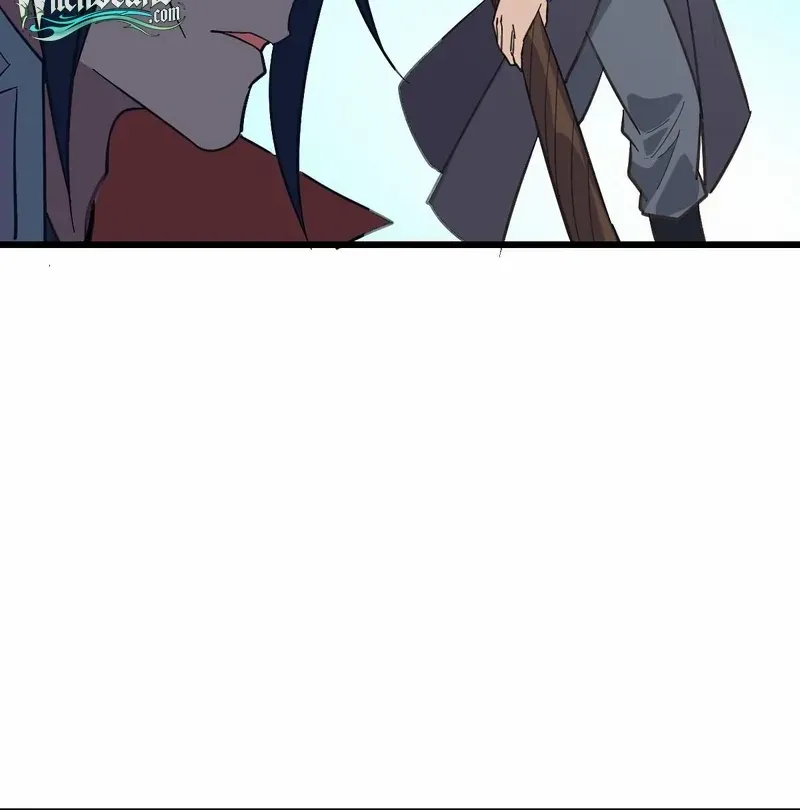 Supreme Taoist (2021) Chapter 89 page 17 - 