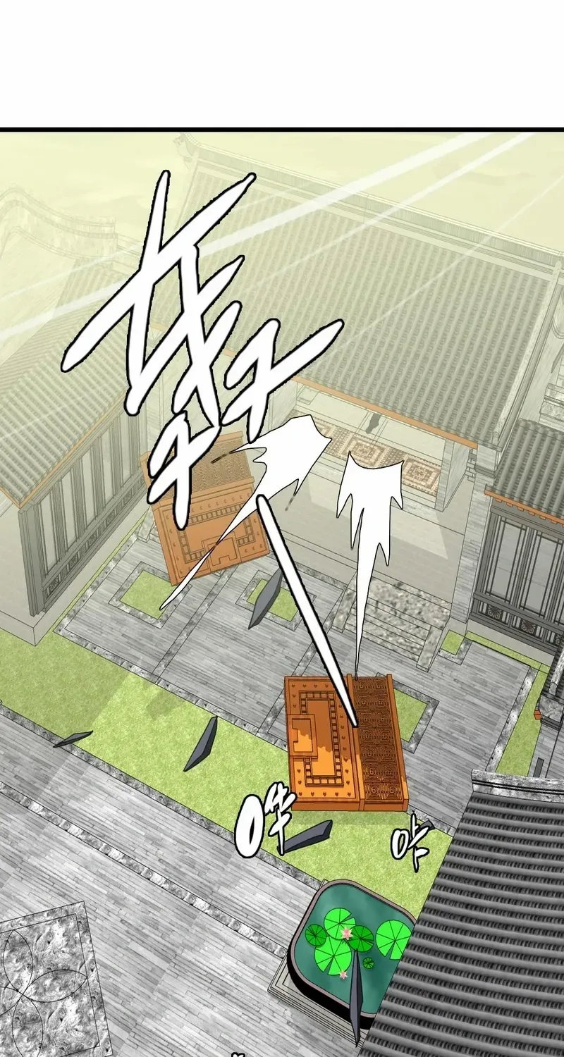 Supreme Taoist (2021) Chapter 89 page 46 - 