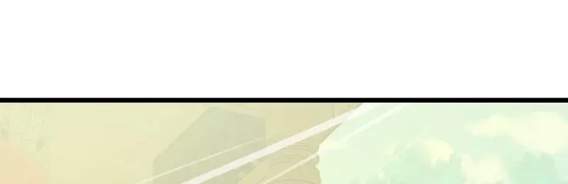 Supreme Taoist (2021) Chapter 89 page 9 - 