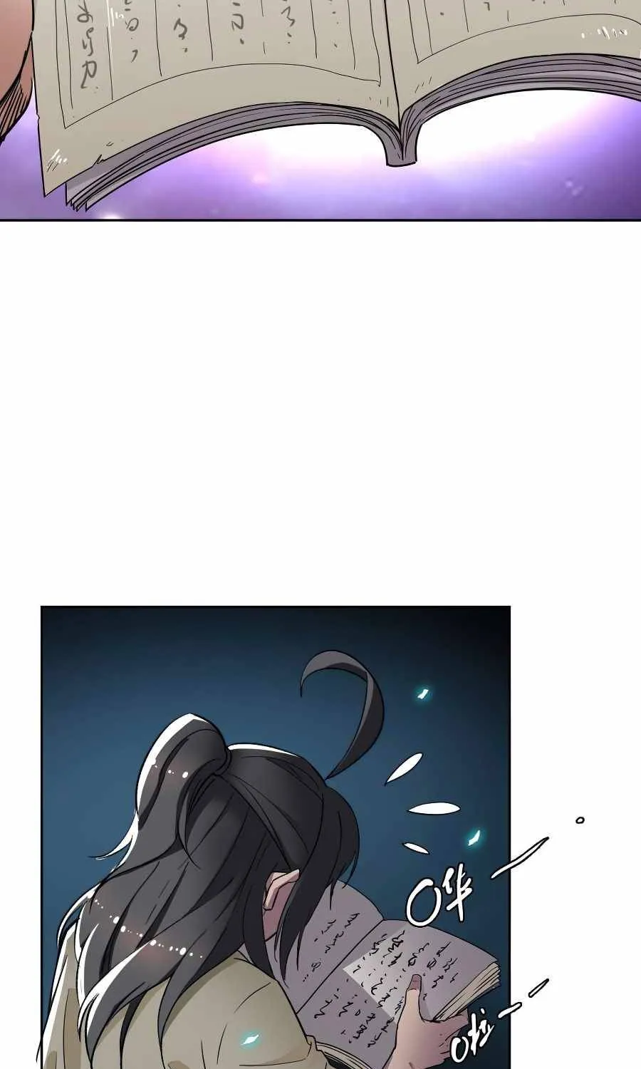 Supreme Taoist (2021) Chapter 9 page 20 - 