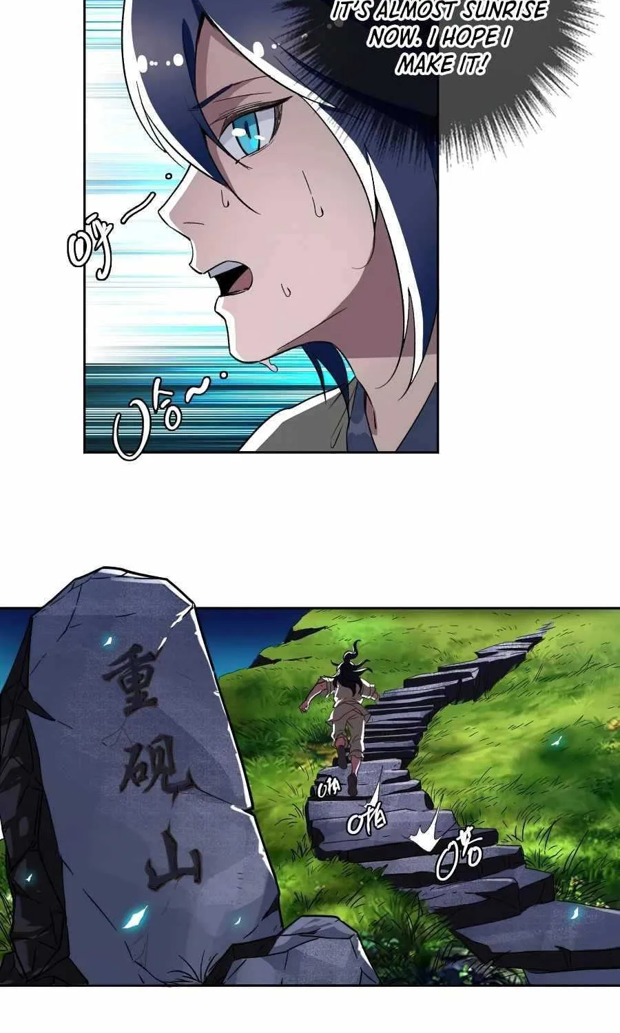 Supreme Taoist (2021) Chapter 9 page 27 - 