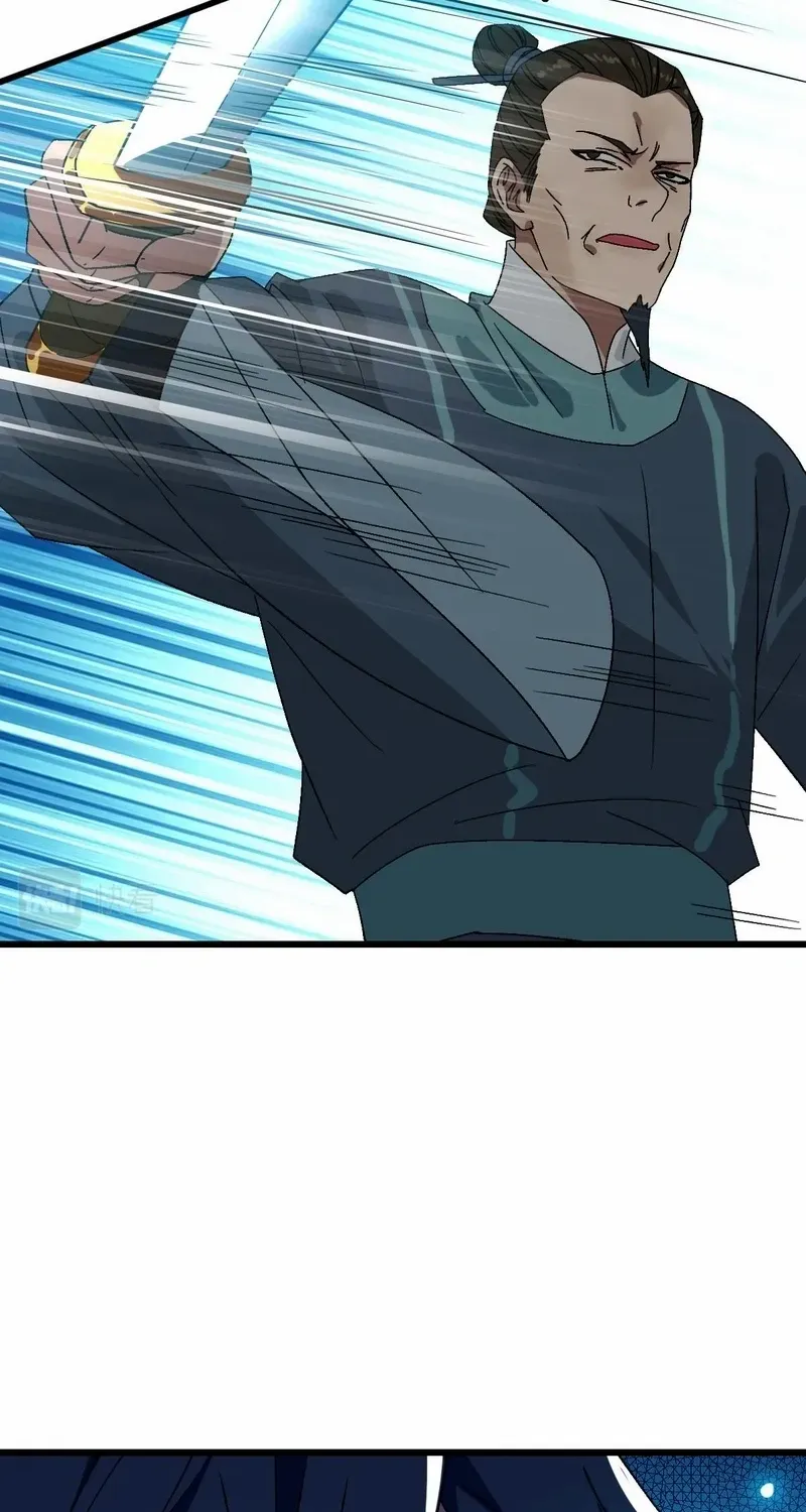 Supreme Taoist (2021) Chapter 90 page 38 - 