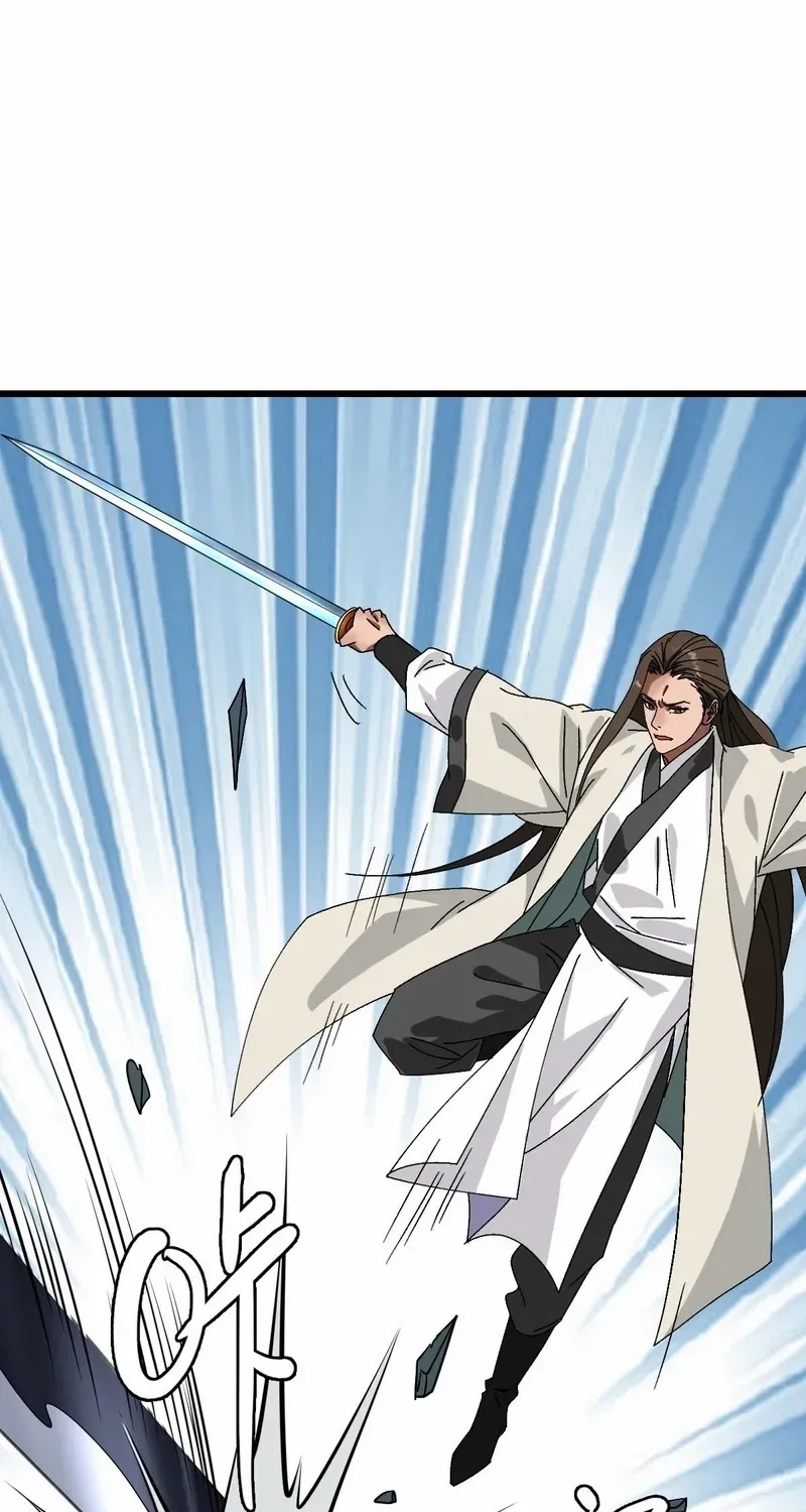 Supreme Taoist (2021) Chapter 90 page 59 - 