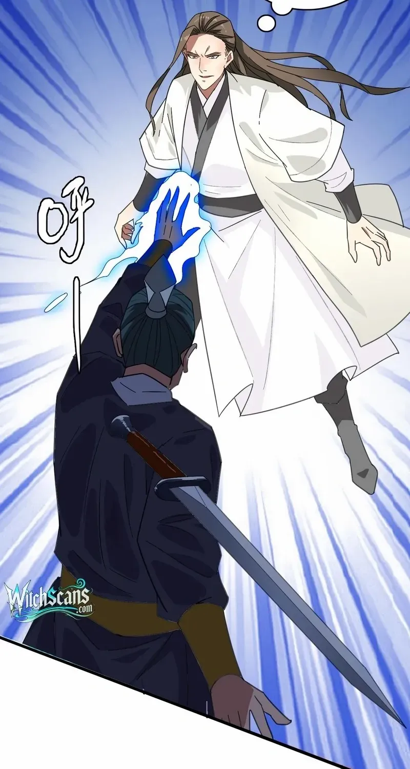 Supreme Taoist (2021) Chapter 91 page 11 - 