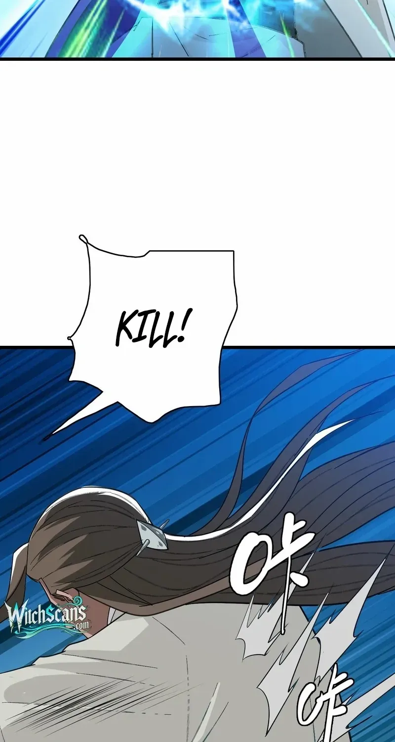 Supreme Taoist (2021) Chapter 91 page 16 - 