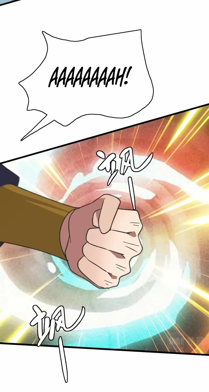 Supreme Taoist (2021) Chapter 91 page 19 - 