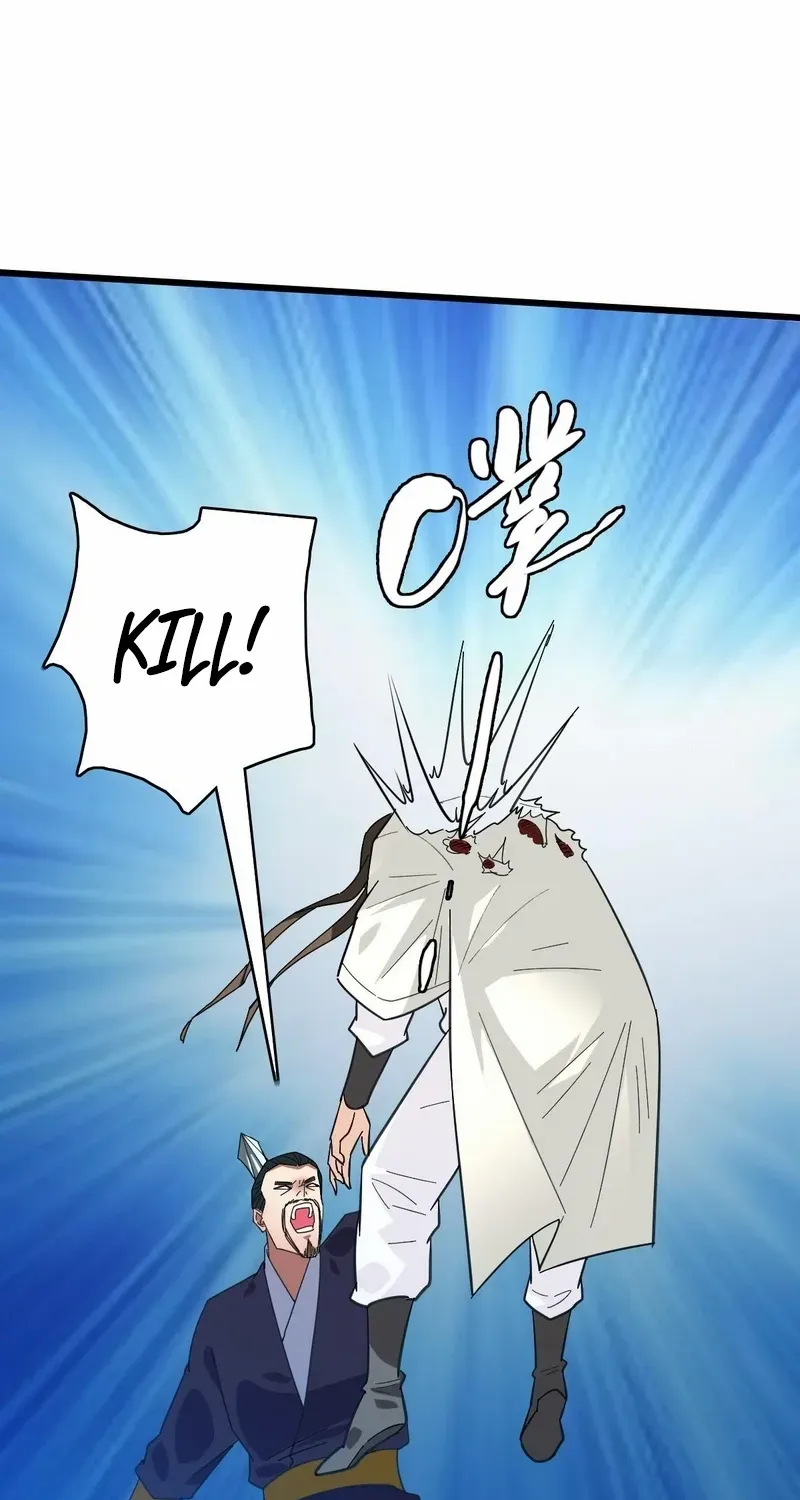 Supreme Taoist (2021) Chapter 91 page 20 - 