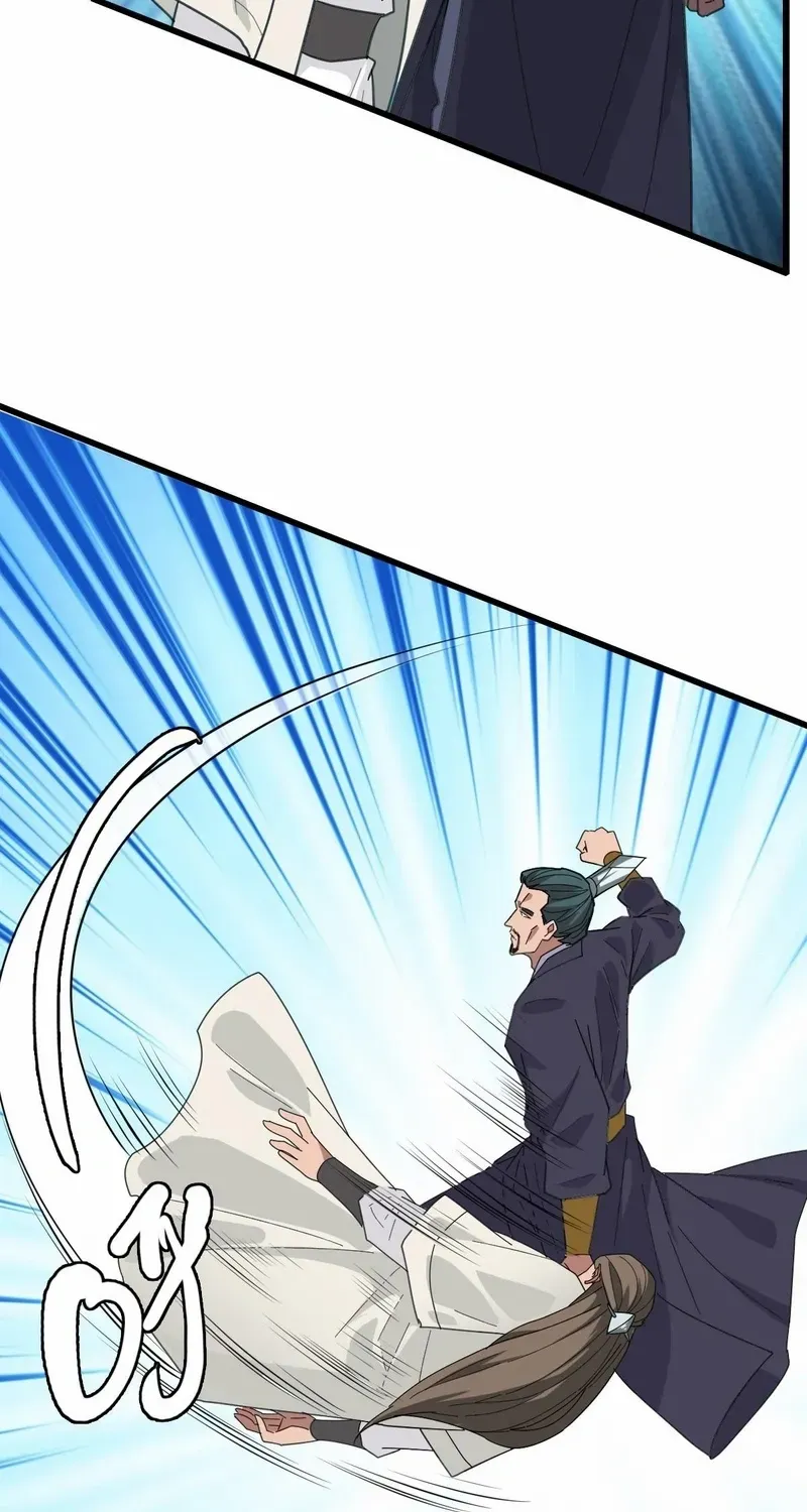 Supreme Taoist (2021) Chapter 91 page 24 - 