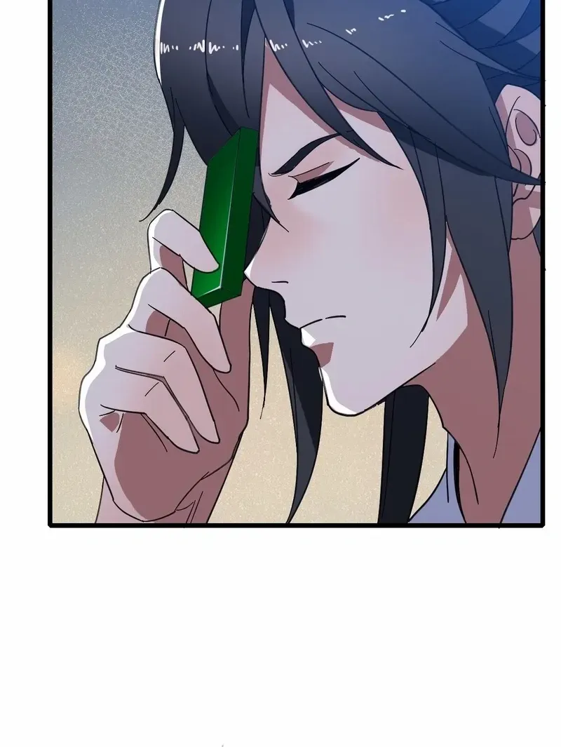 Supreme Taoist (2021) Chapter 91 page 41 - 
