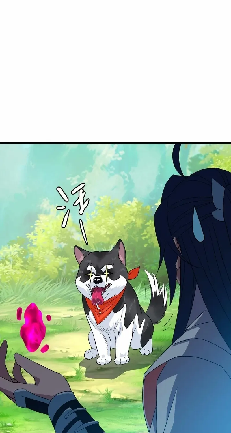 Supreme Taoist (2021) Chapter 92 page 23 - 