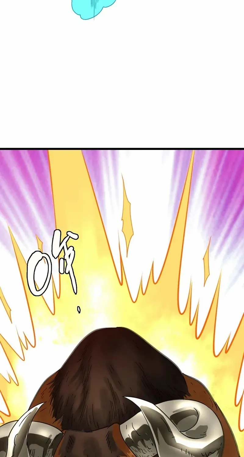 Supreme Taoist (2021) Chapter 92 page 31 - 