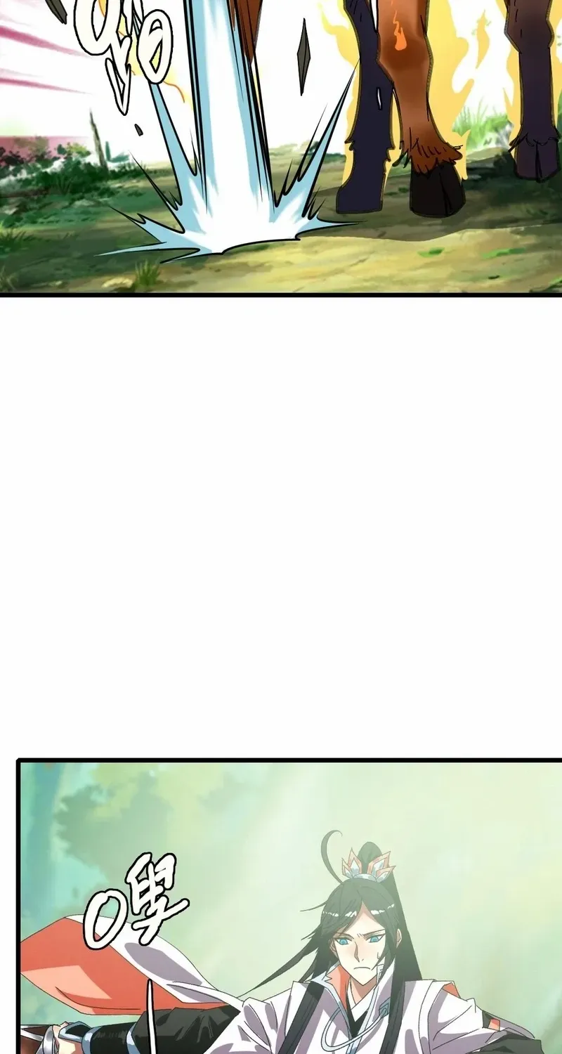 Supreme Taoist (2021) Chapter 92 page 38 - 