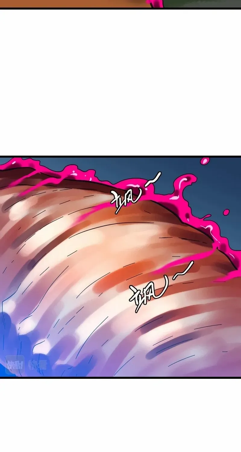 Supreme Taoist (2021) Chapter 92 page 46 - 