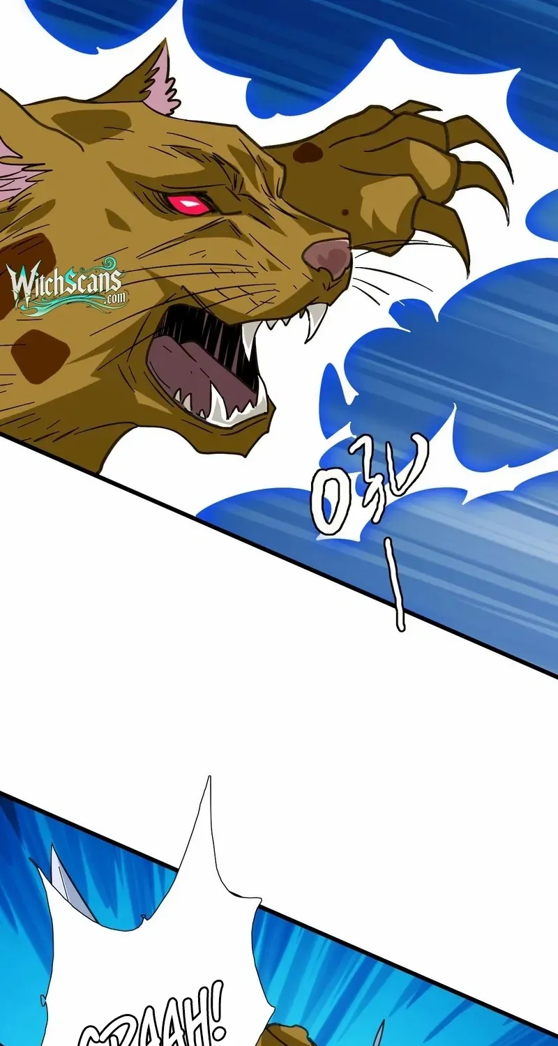 Supreme Taoist (2021) Chapter 93 page 13 - 