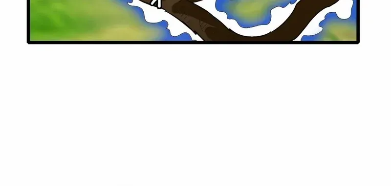 Supreme Taoist (2021) Chapter 93 page 17 - 