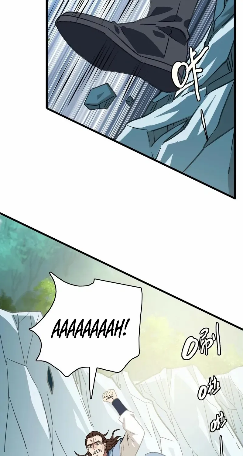 Supreme Taoist (2021) Chapter 93 page 23 - 