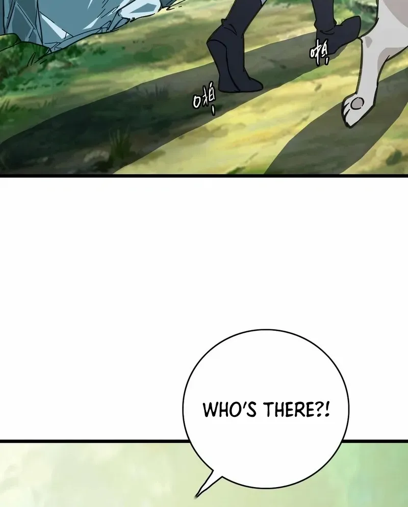 Supreme Taoist (2021) Chapter 93 page 33 - 
