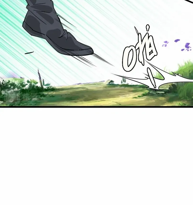 Supreme Taoist (2021) Chapter 93 page 49 - 