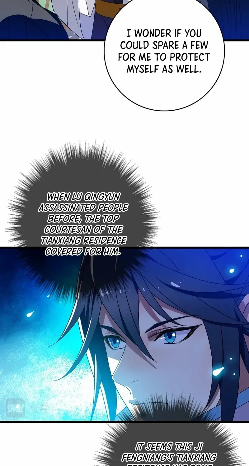 Supreme Taoist (2021) Chapter 94 page 16 - 