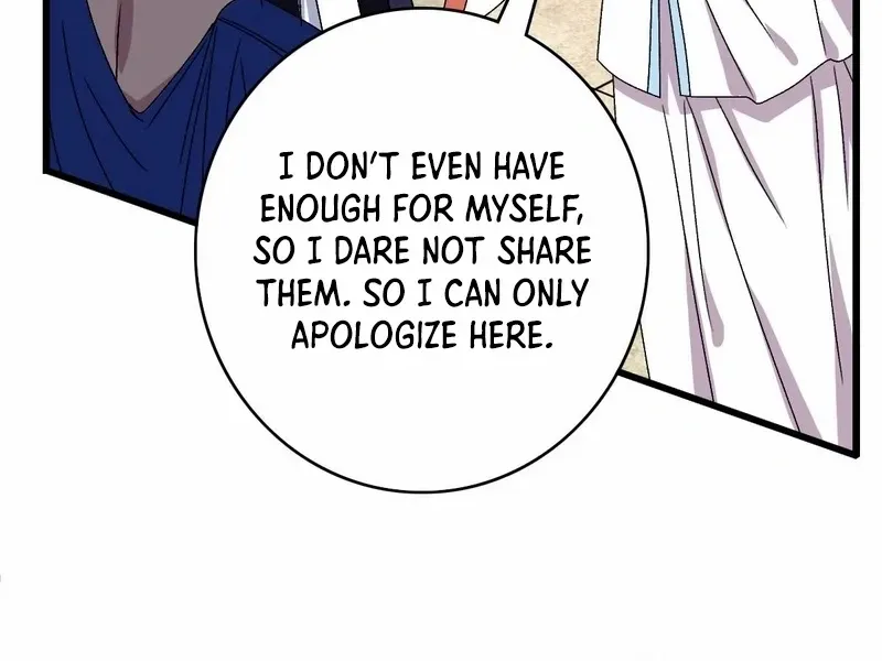 Supreme Taoist (2021) Chapter 94 page 18 - 