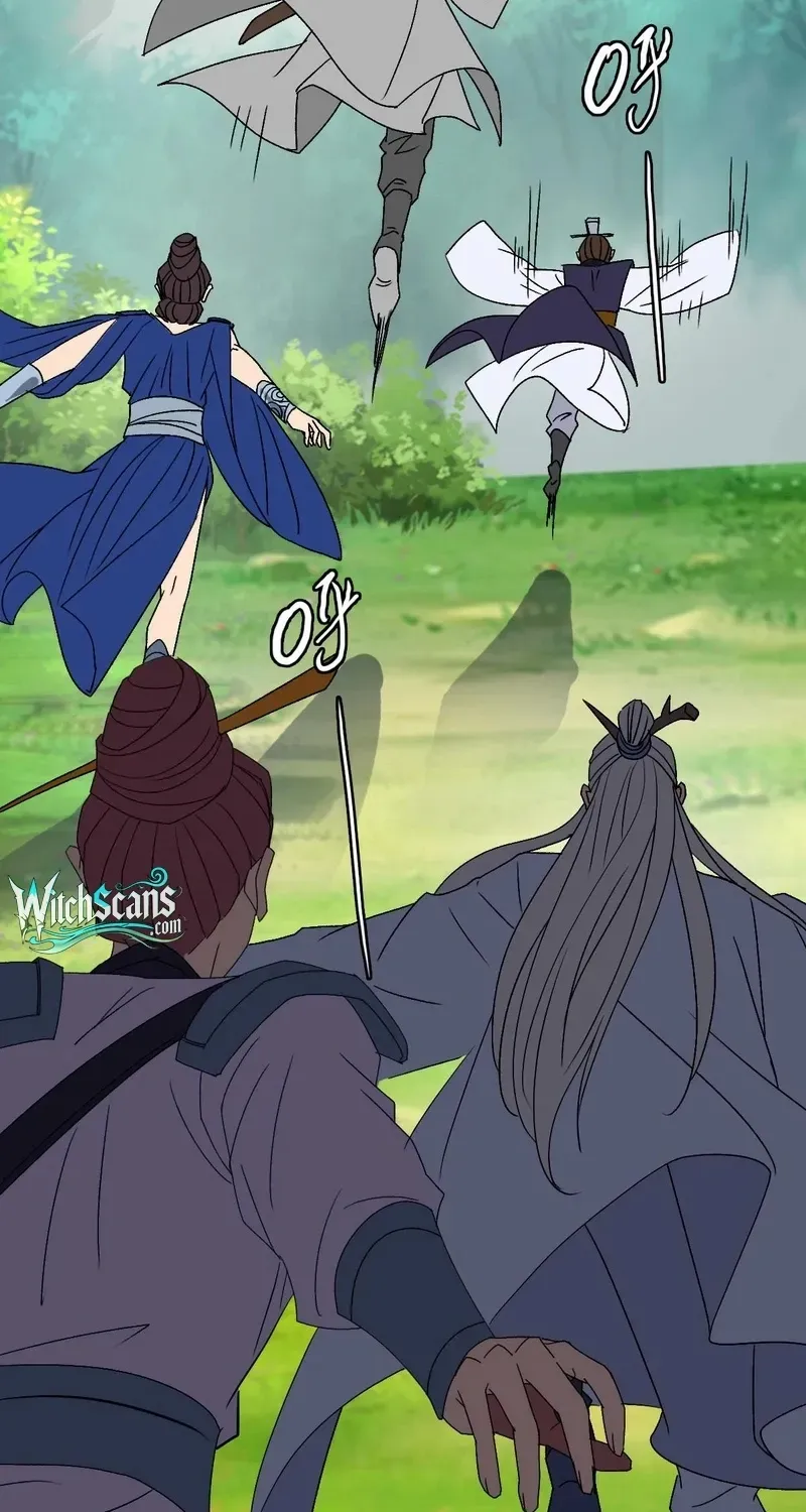 Supreme Taoist (2021) Chapter 94 page 25 - 