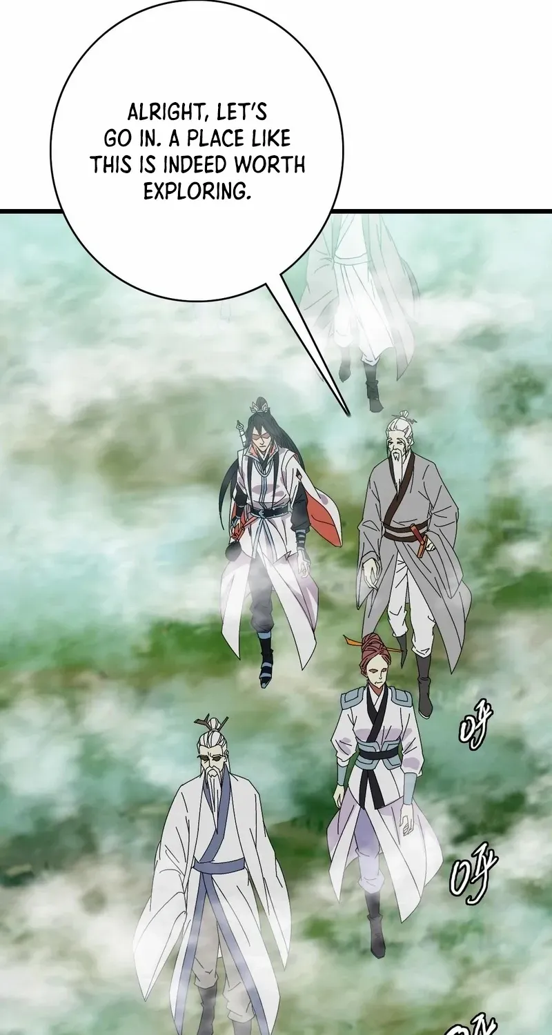 Supreme Taoist (2021) Chapter 94 page 32 - 