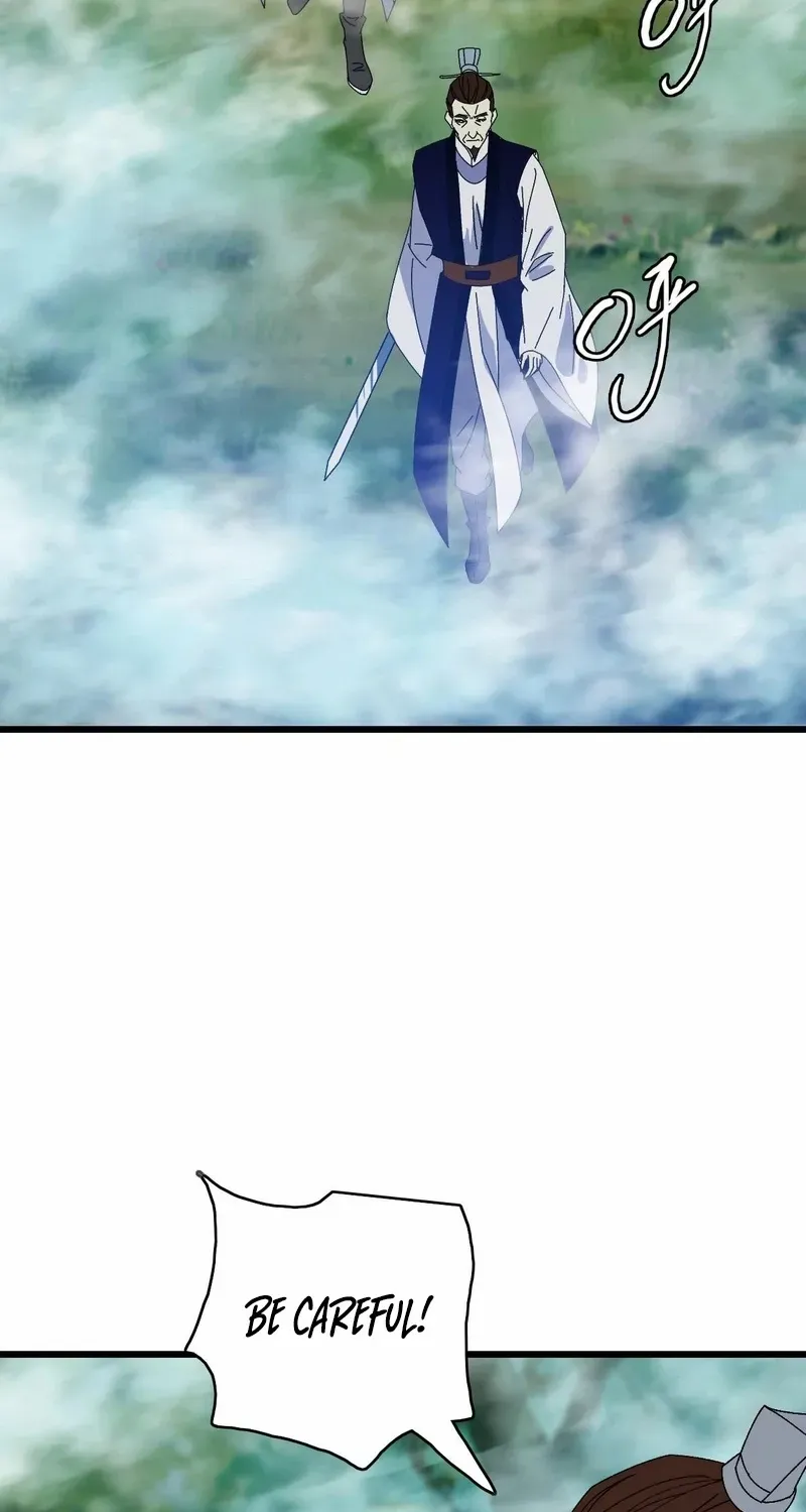 Supreme Taoist (2021) Chapter 94 page 33 - 