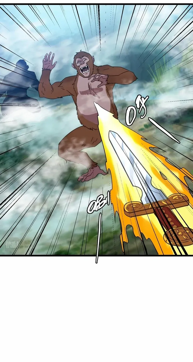 Supreme Taoist (2021) Chapter 94 page 39 - 