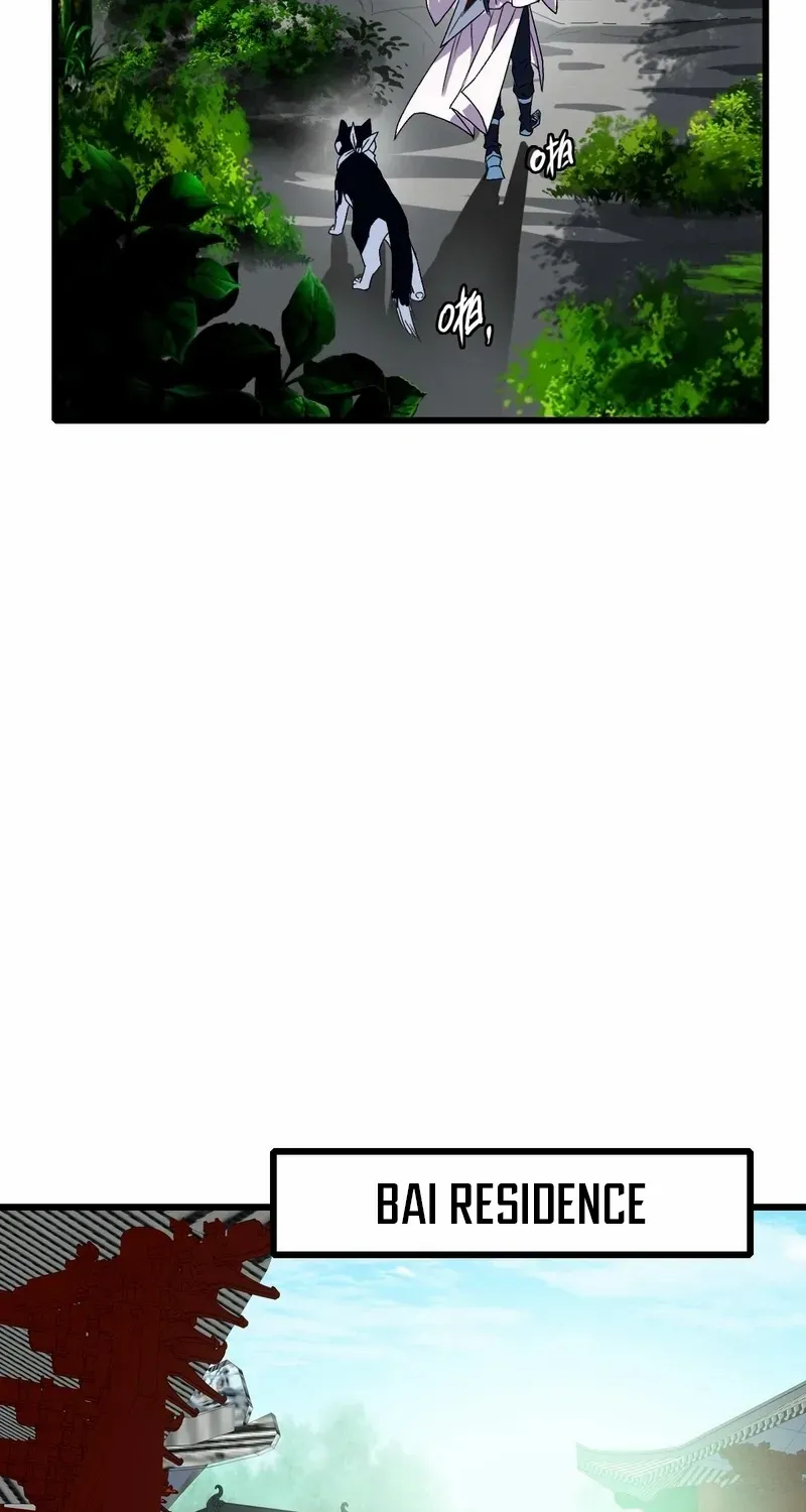 Supreme Taoist (2021) Chapter 94 page 6 - 