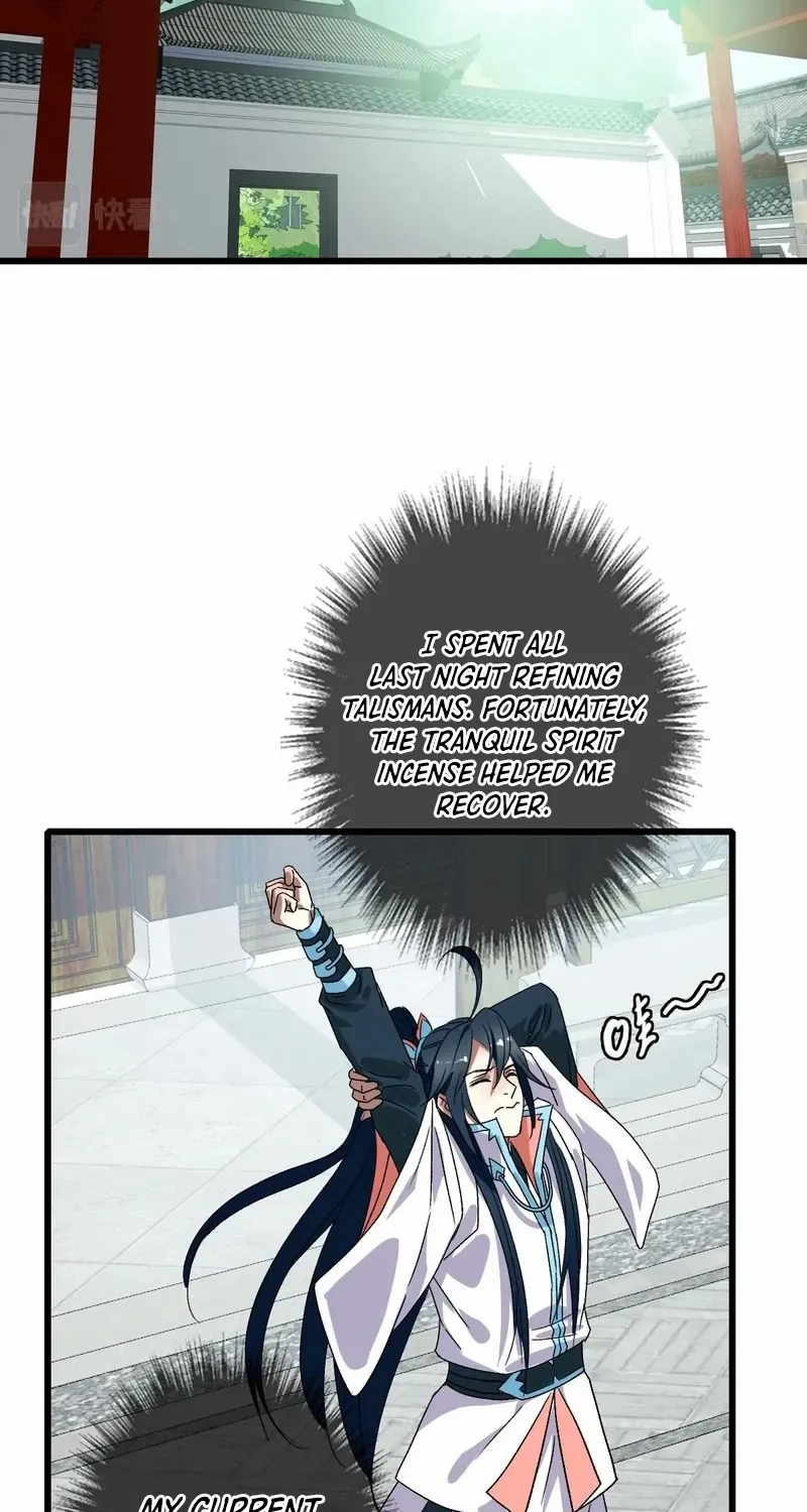 Supreme Taoist (2021) Chapter 94 page 7 - 