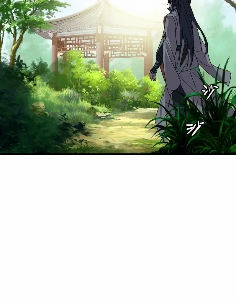 Supreme Taoist (2021) Chapter 94 page 10 - 