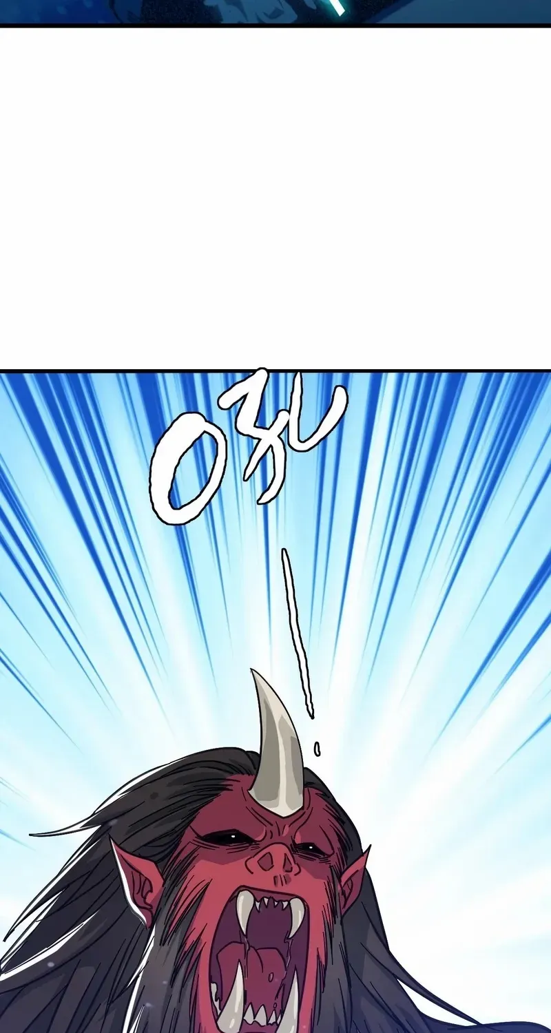 Supreme Taoist (2021) Chapter 95 page 31 - 