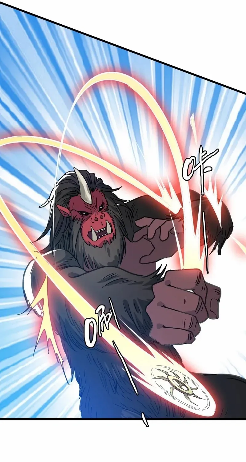 Supreme Taoist (2021) Chapter 95 page 33 - 