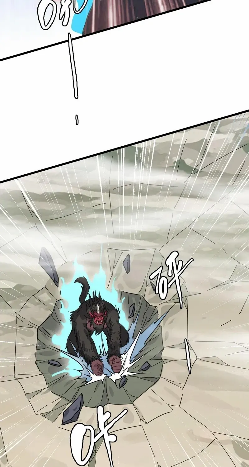 Supreme Taoist (2021) Chapter 95 page 35 - 