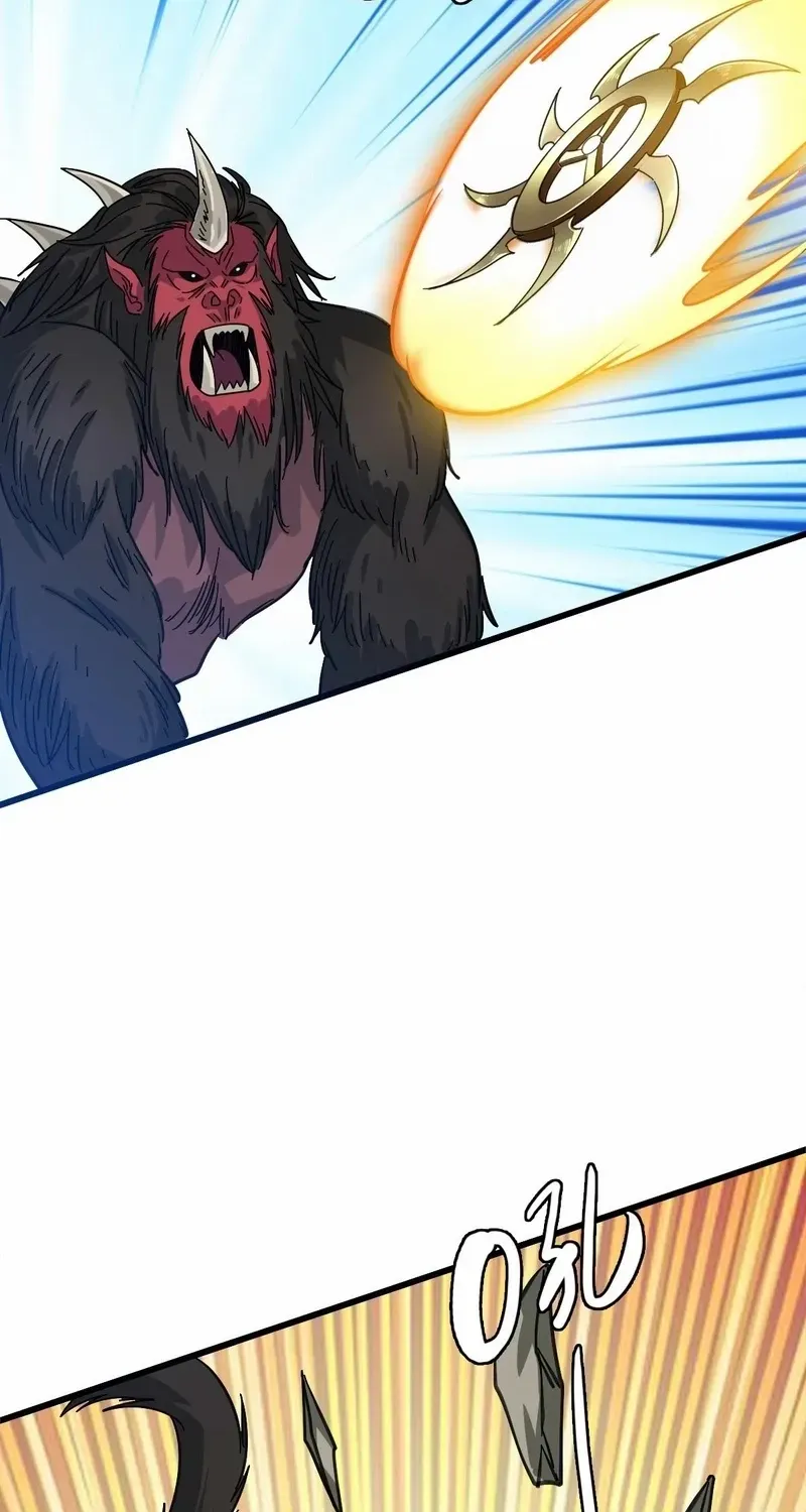 Supreme Taoist (2021) Chapter 95 page 6 - 