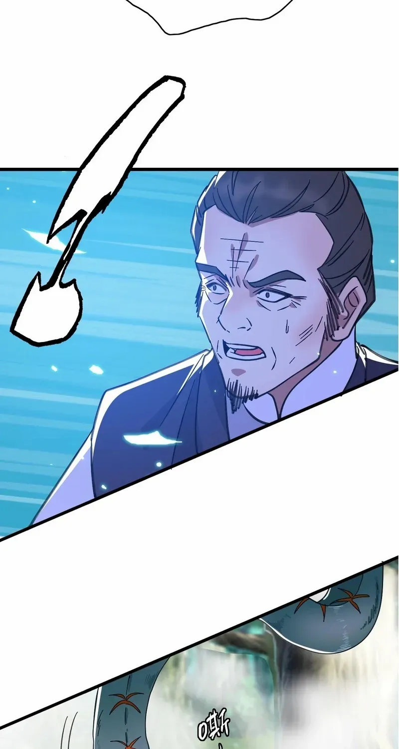 Supreme Taoist (2021) Chapter 95 page 53 - 