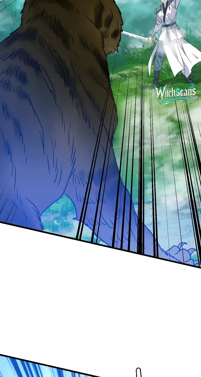 Supreme Taoist (2021) Chapter 96 page 12 - 