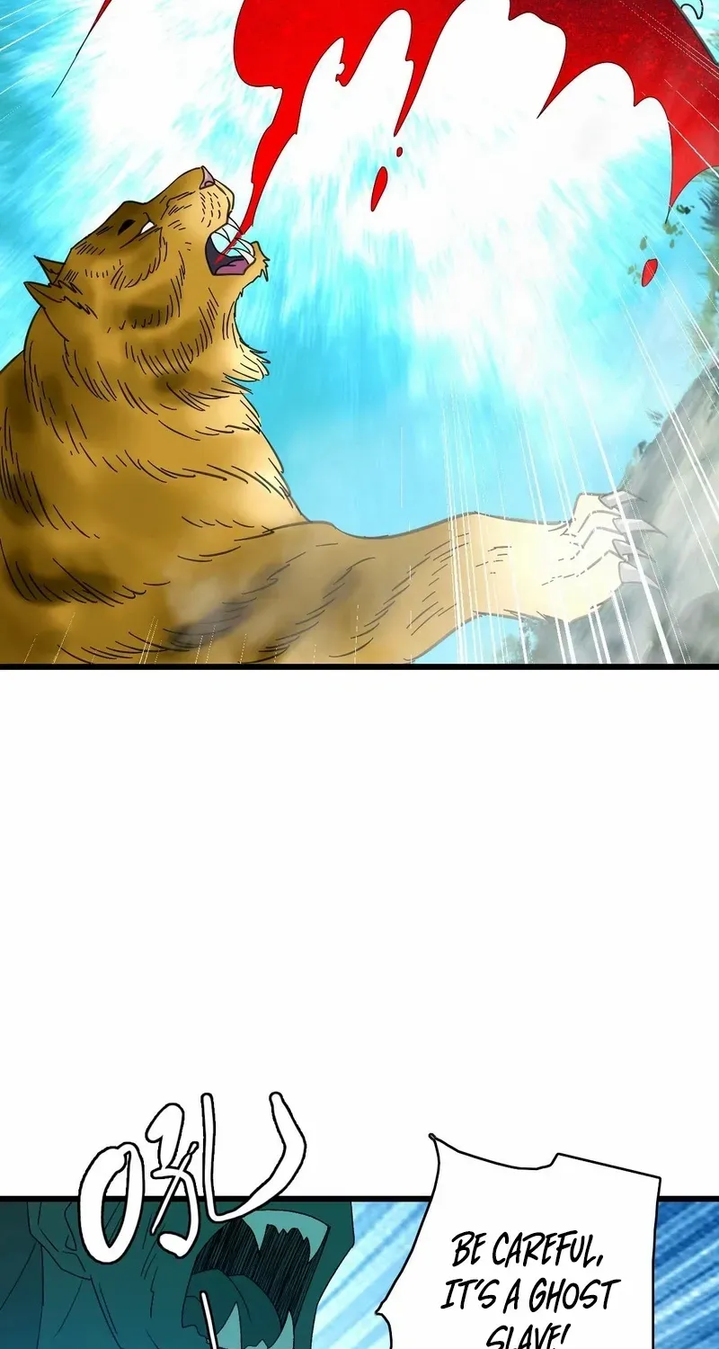 Supreme Taoist (2021) Chapter 96 page 15 - 